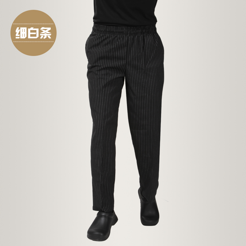 Uniforme de cuisinier JINXINHAO - Ref 1908154 Image 1