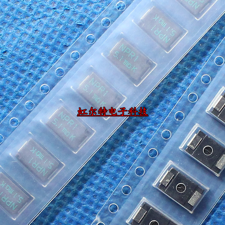 贴片无感采样电阻 NPR1 0.0051欧 5.1mR 0.0051R R0051 原装