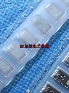 贴片无感采样电阻 NPR1 0.0051欧 5.1mR 0.0051R R0051 原装