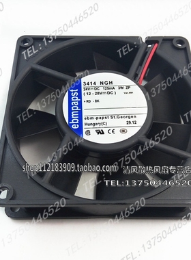 德国 EMBPAPST 3414 NGH 9025 9CM 9厘米 24V 3W 变频器散热风扇