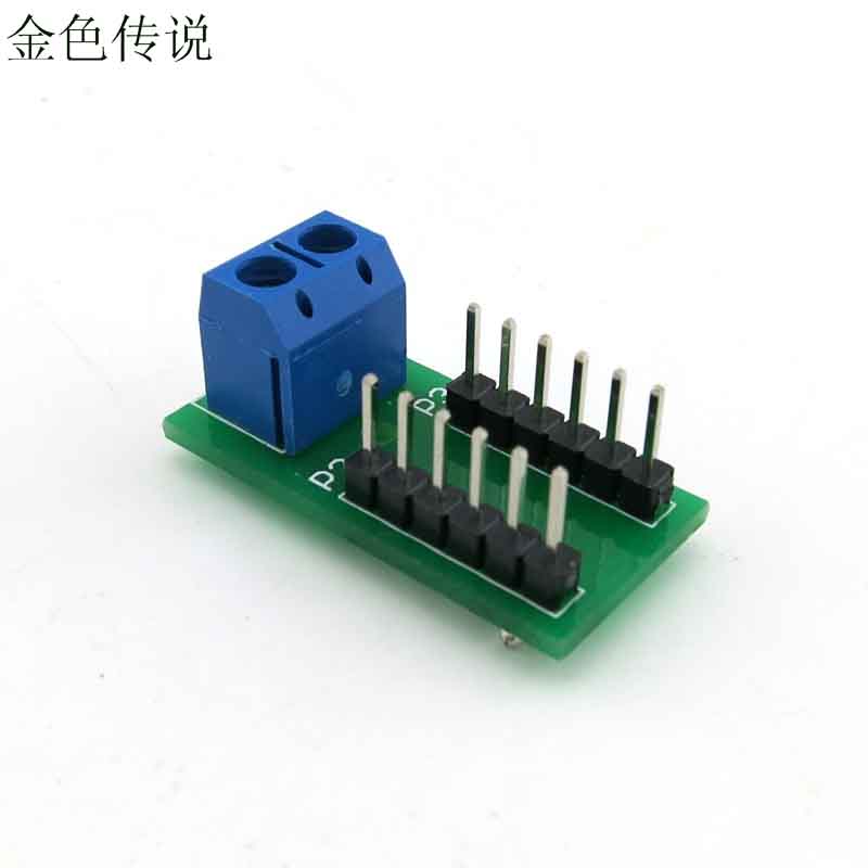 杜邦线转接板(2P端子转12P排针模块) 连接器  公头母头互转 2.54