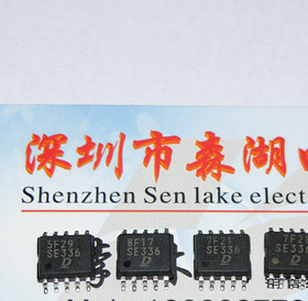 SE336 DENSO SOP-10 汽车电路IC芯片 原装正品供应