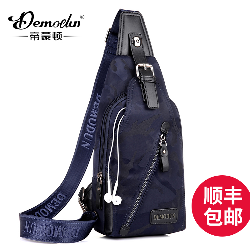 Sac homme - Ref 51068 Image 1