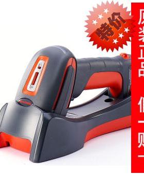 honeywell霍尼韦尔1910i 1911i 1980i 1981i 1920i二维工业扫描枪