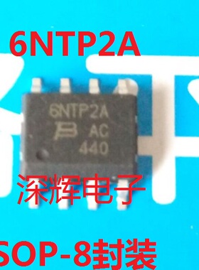 贴片 6NTP2A TISP6NTP2A  P- GATE闸流体IC芯片 SOP-8封装 可直拍