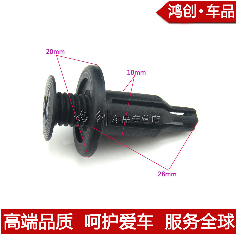 专业卡扣研发 生产 品质稳定 耐用 可定做。