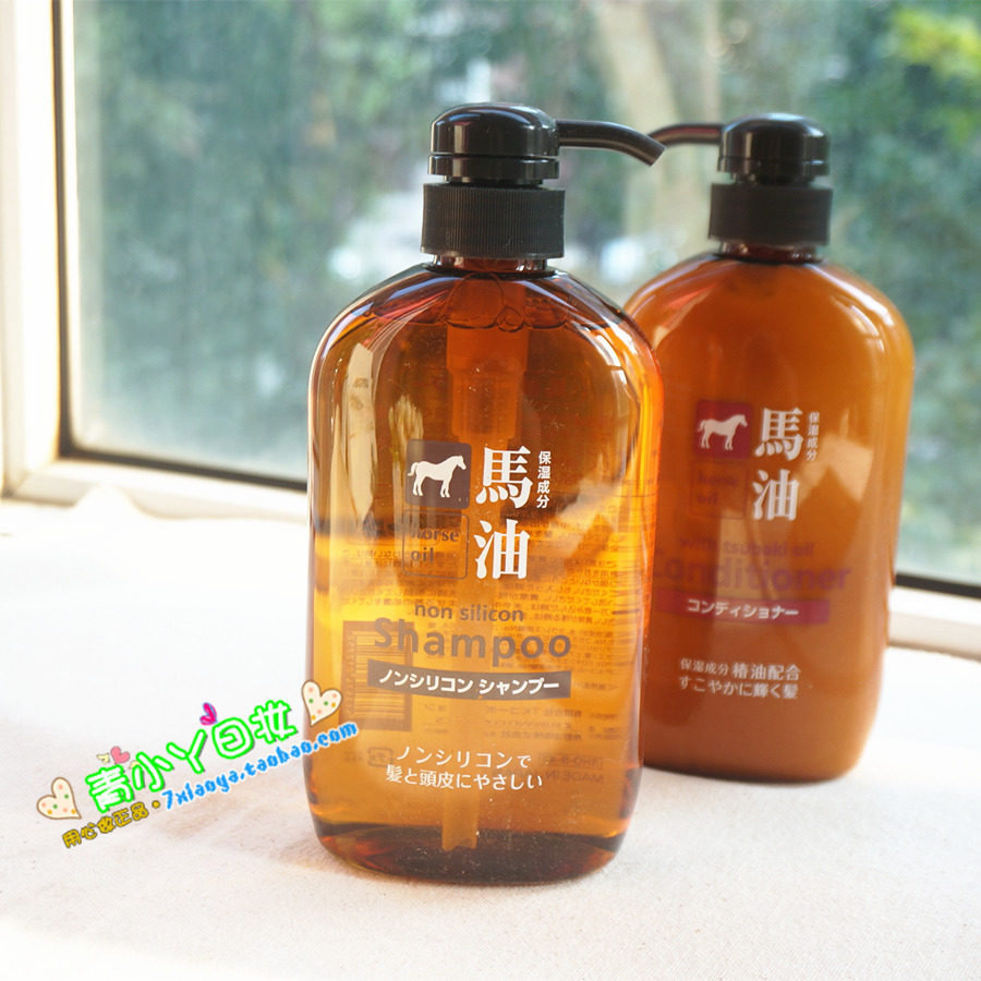 日本买的 熊野油脂马油洗发水 无硅弱酸性防脱 600ml 店主自用