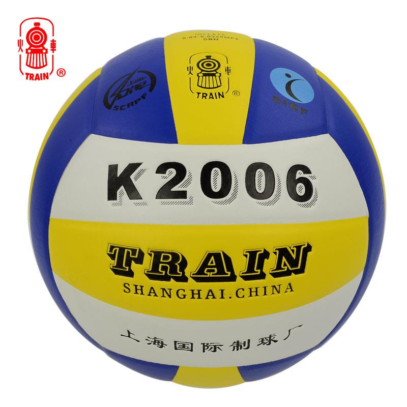 Ballon de volley-ball - Ref 2016735 Image 1