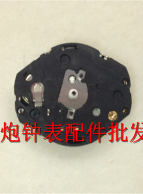 手表配件 日本美优达机芯 MIYOTA 7T35 石英机芯 全新原装