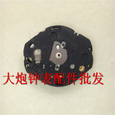 美优达日本石英机芯手表配件