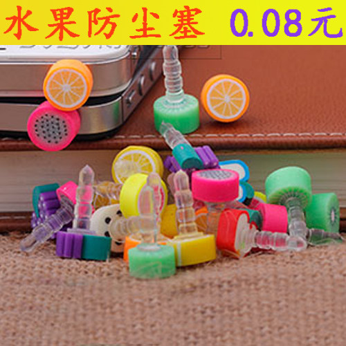 Connecteur pour téléphone portable - Ref 317586 Image 1