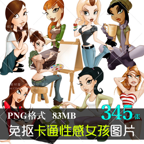 (J127)免抠PNG图片卡通性感女孩花仙子手帐插画美化设计PS素材
