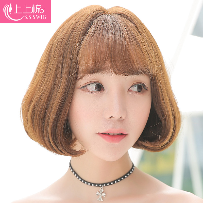 Perruque cheveux courts - Ref 2613460 Image 1