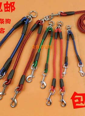 同时两条大型一拖二包邮牵引带