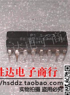 SP8643A进口现货，集成电路IC 批量供应