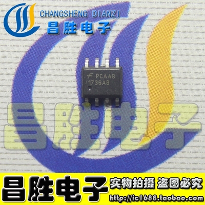 【昌胜电子】原装正品 1736AB SOP-8贴片8脚
