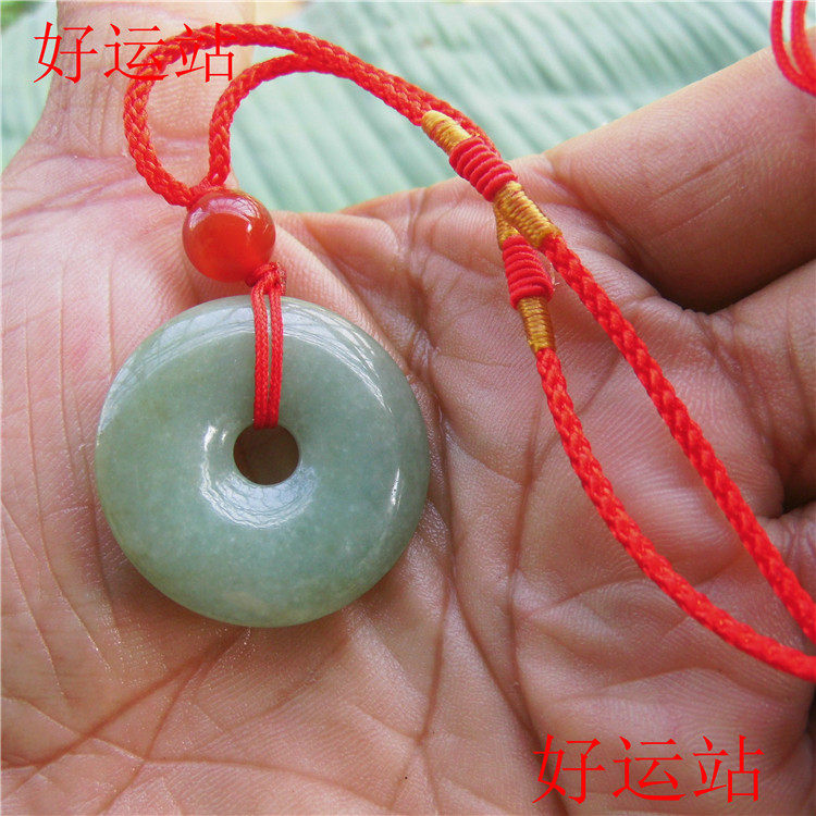 挂件平安扣男女款宝石玉坠包邮