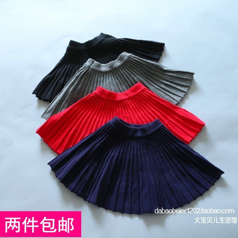 Jupe fillette - Ref 2048487 Image 1