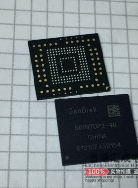 SDIN7DP2-4G SDIN7DP2 BGA153 全新原装