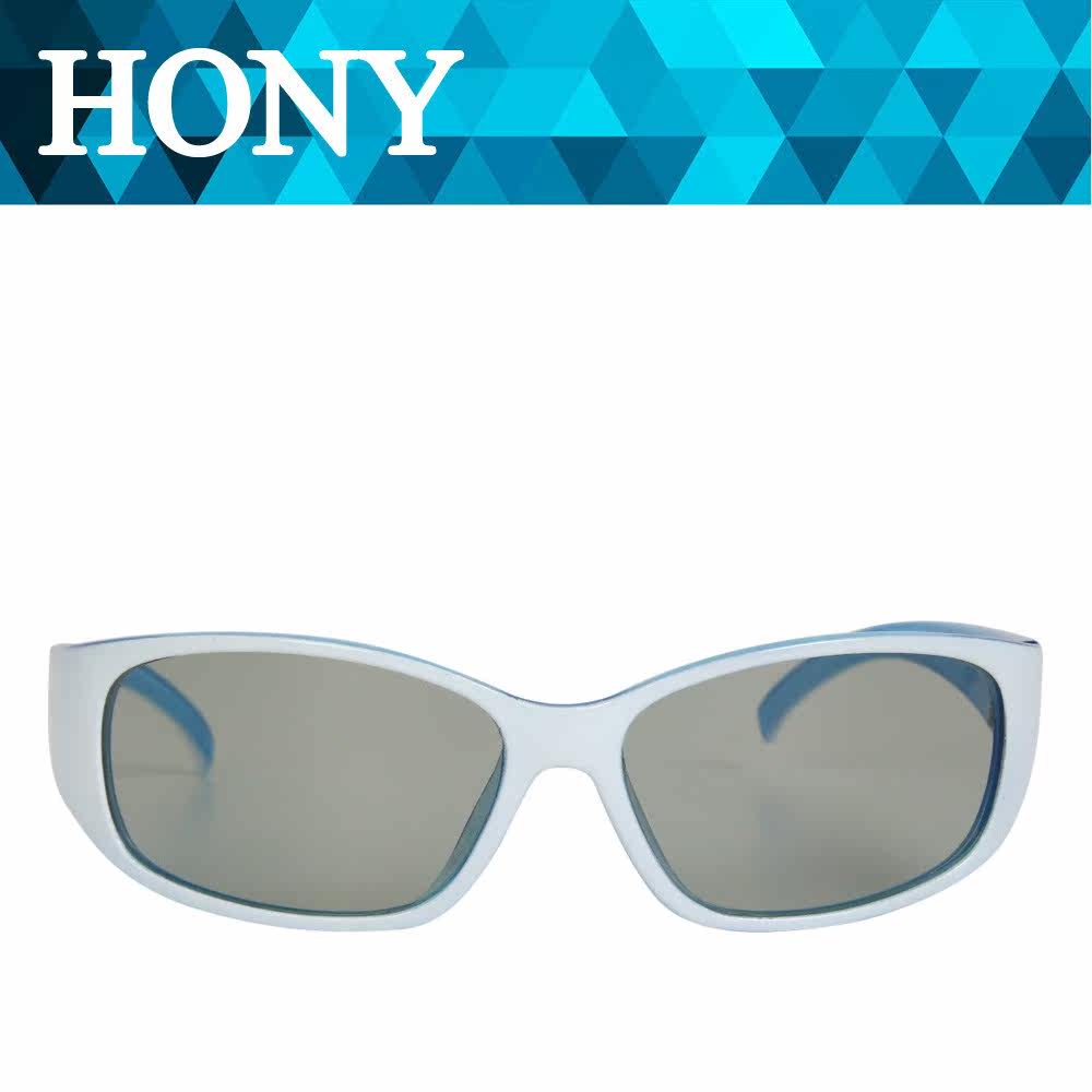 Lunettes 3D HONY - Ref 2623763 Image 1