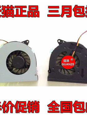 适用于 dell 戴尔inspiron 1320  INS 13 P04S GM6D3笔记本风扇