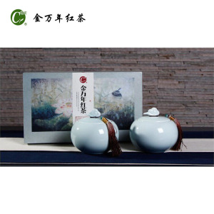 葛玄金万年天台山红茶小种红茶高山云雾茶工夫红茶茶叶礼盒装