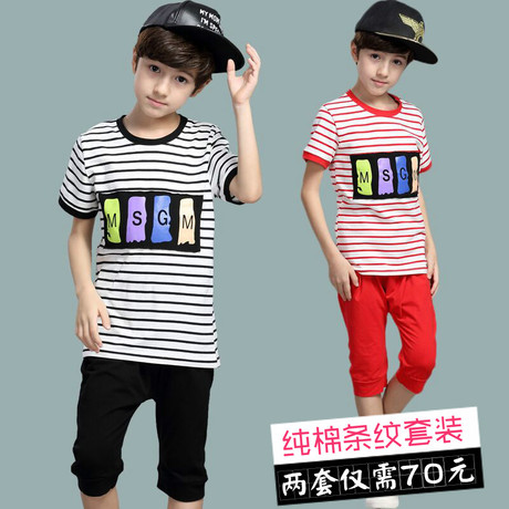 Chemise garcon à manche longue - Ref 2072794 Image 24