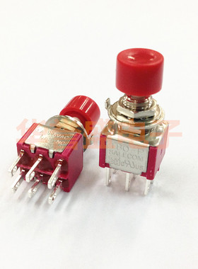 台湾兴瀚 SH salecom 按钮开关 T80-P P8702 双组6脚 复位按钮