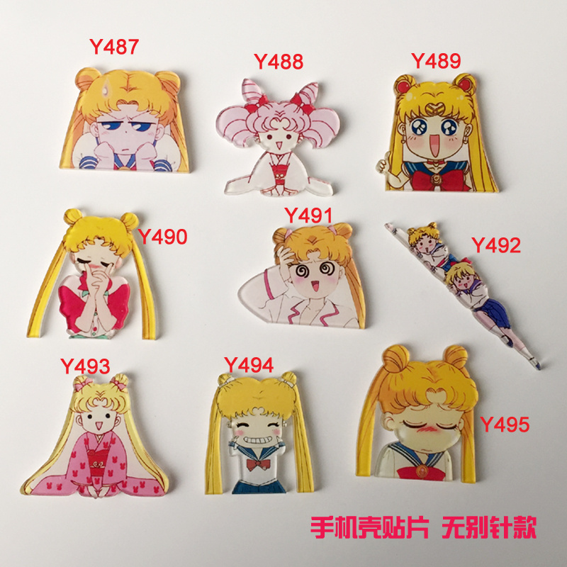 Broche en plexiglas - Ref 1172337 Image 1