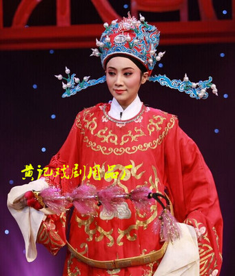 越剧头饰黄记点绸孟丽君相貂相刁