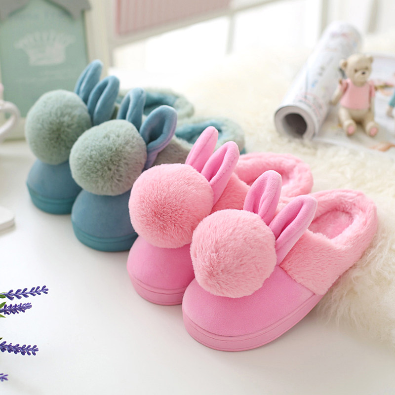 Pantoufles enfants en suède pour hiver - semelle plastique - Ref 986547 Image 1