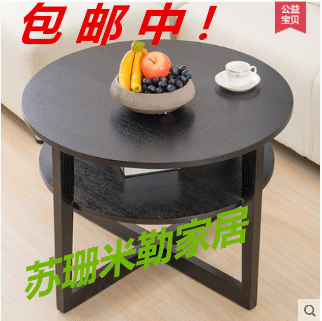 小户型圆桌洽谈桌接待桌咖啡小圆桌办公室小茶几圆形民宿宾馆小桌