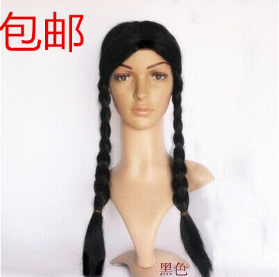 Perruque Harsh pelucheux confirme - Ref 2612770 Image 1