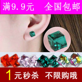 Accessoire coiffure - Ref 1204090 Image 7