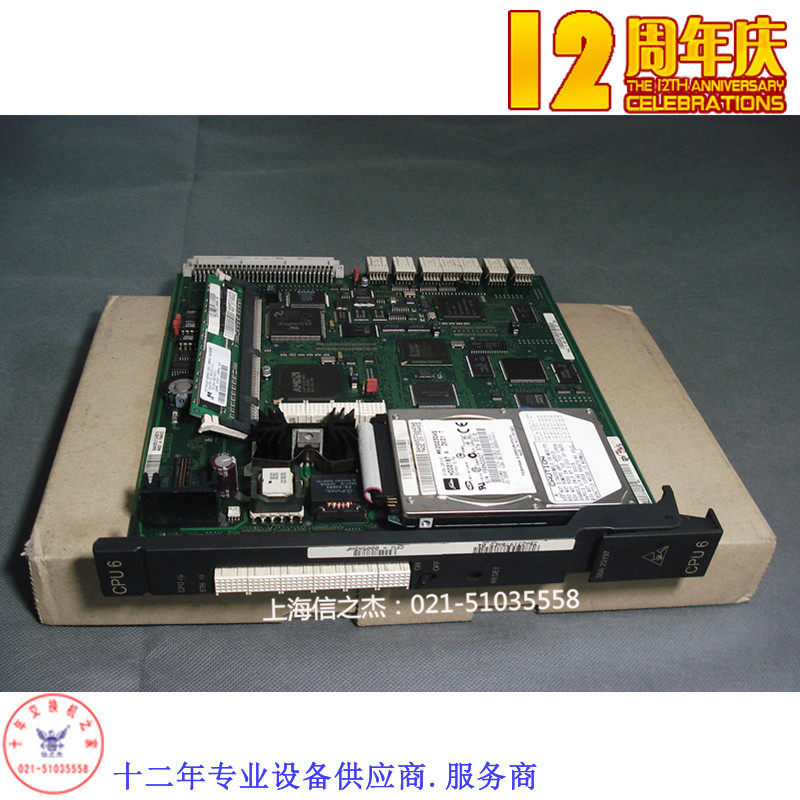 18 Anniversary Alcatel OXE CPU6 3BA23197 system board  goods in stock Price premium warrantyin the Office Equipment/Consumables/Related Services , Fax/Communications Equipment , Communications equipment accessories  category - from Buy2taobao.com to provide professional Taobao agent buy service