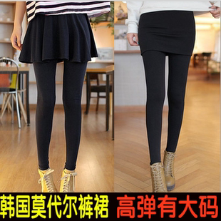 body amincissant en coton - Ref 672635 Image 8