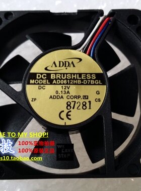 全新ADDA 6015 6CM AF0612HB-D7BGL 12V 0.13A 4线超静音散热风扇