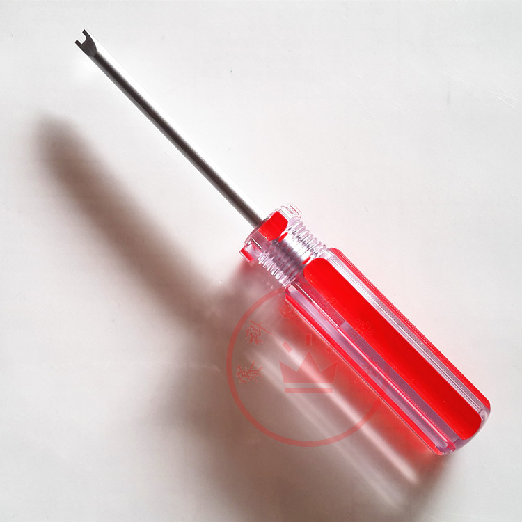 公牛插座专用 u型凹口 异形起子 工字型h形改锥 u形螺丝刀