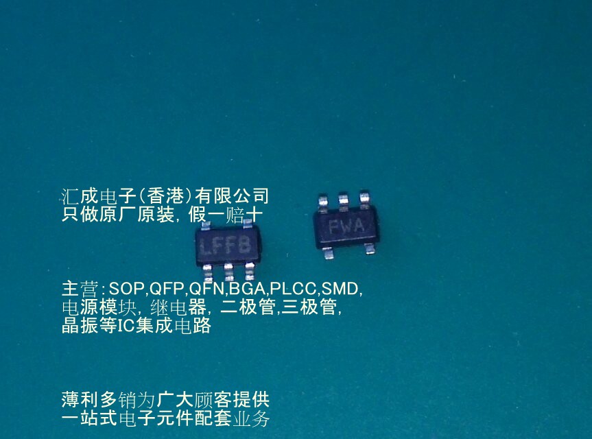 LP2992IM5-5.0 LP2992IM5 LP2992IM LP2992 100个150元 全新原装