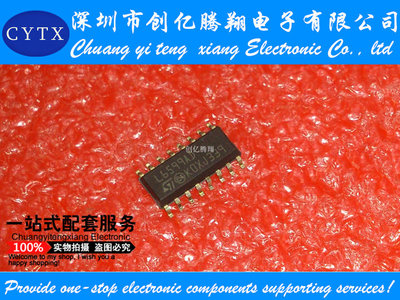 L6599AD贴片 ST全新原装 液晶电源驱动器L6599D L6599 SOP16