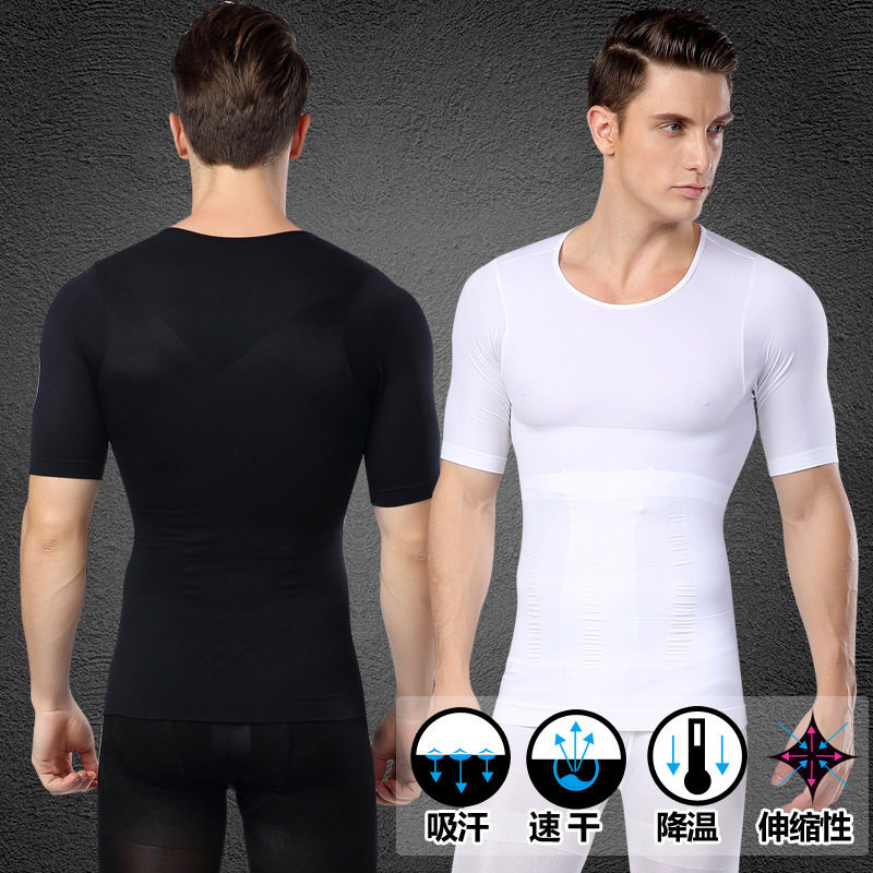 Body NY094, mouvement en nylon - Ref 647995 Image 4