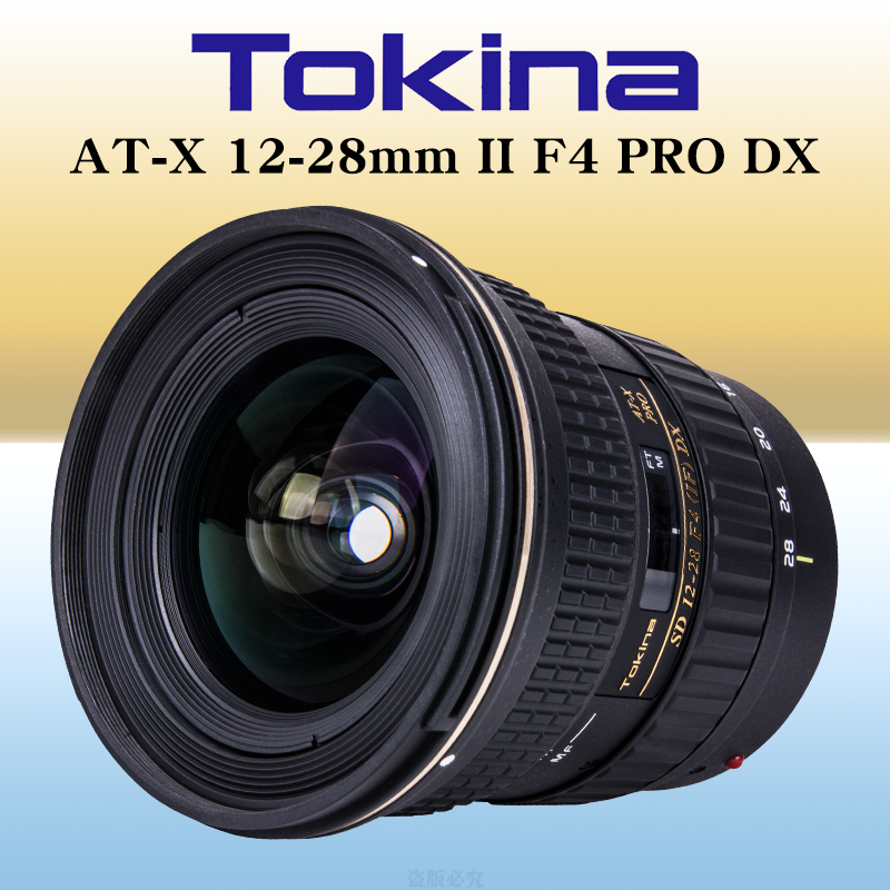 Tokina/圖麗12-28mm F4 恒定光圈變焦鏡頭單反數碼相機廣角佳能口