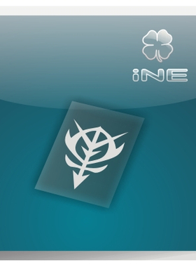 高达/ZEON/吉恩军/电动痛汽车贴纸摩托笔记电脑行李箱头盔贴HA052