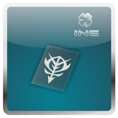 高达/ZEON/吉恩军/电动痛汽车贴纸摩托笔记电脑行李箱头盔贴HA052