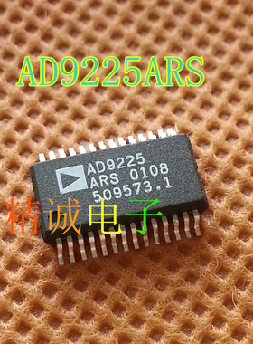 AD9225ARS AD9225 全新进口正品 质量保证
