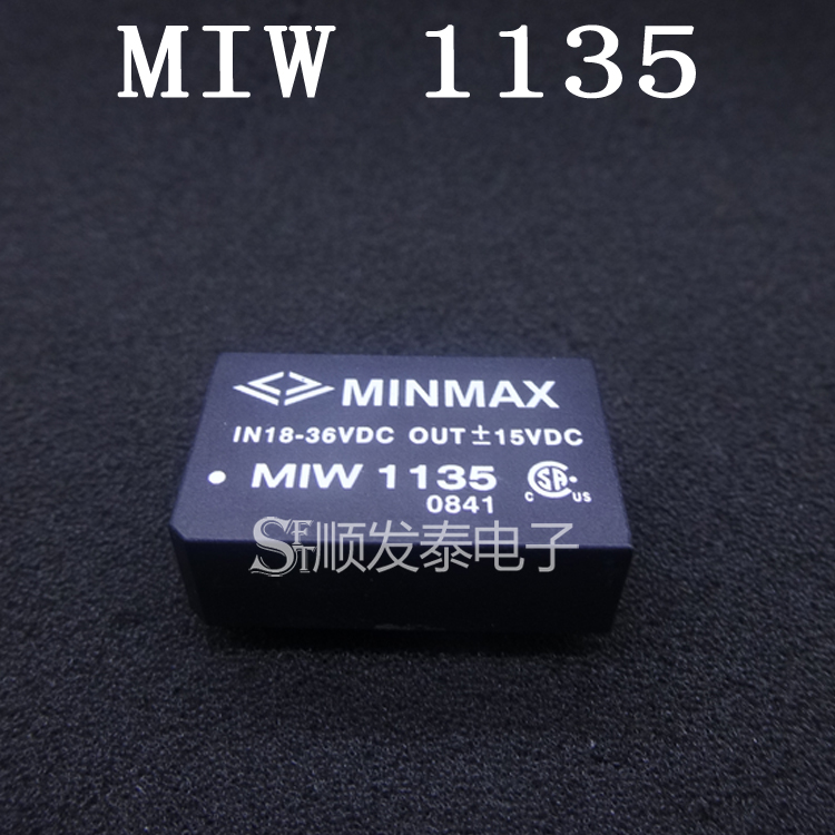 MIW1135隔离电源 DC-DC 18-36V 24V转正负15V 100mA 3W