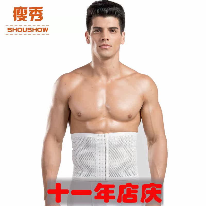 Corset 3388-1 en spandex - Ref 673197 Image 1