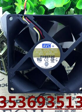 原装AVC 9038 9cm 24V 0.7A DA09238B24H 变频器风扇
