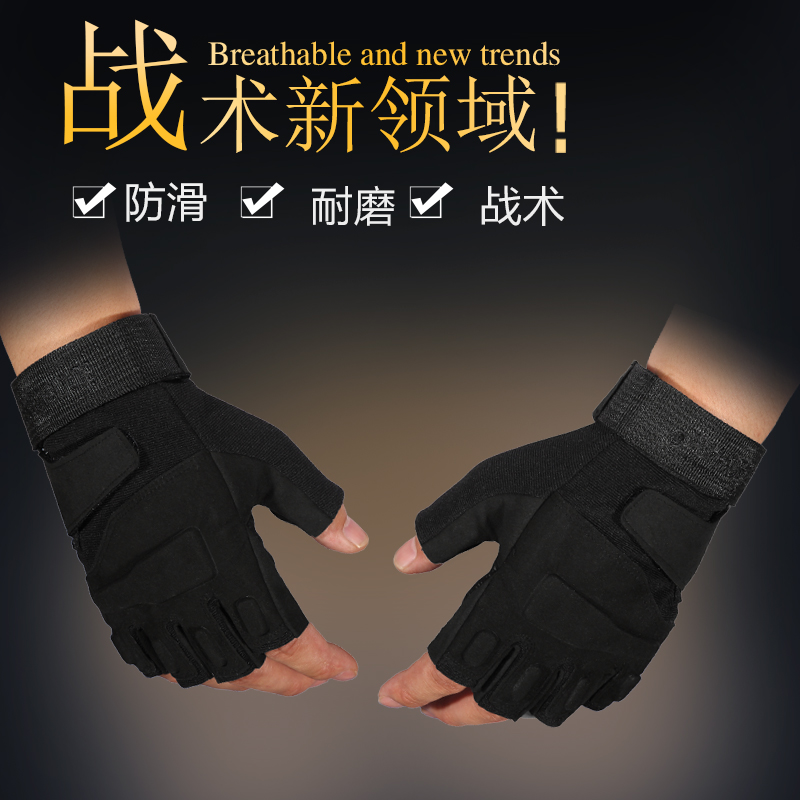 Gants pour homme - Ref 2781711 Image 1