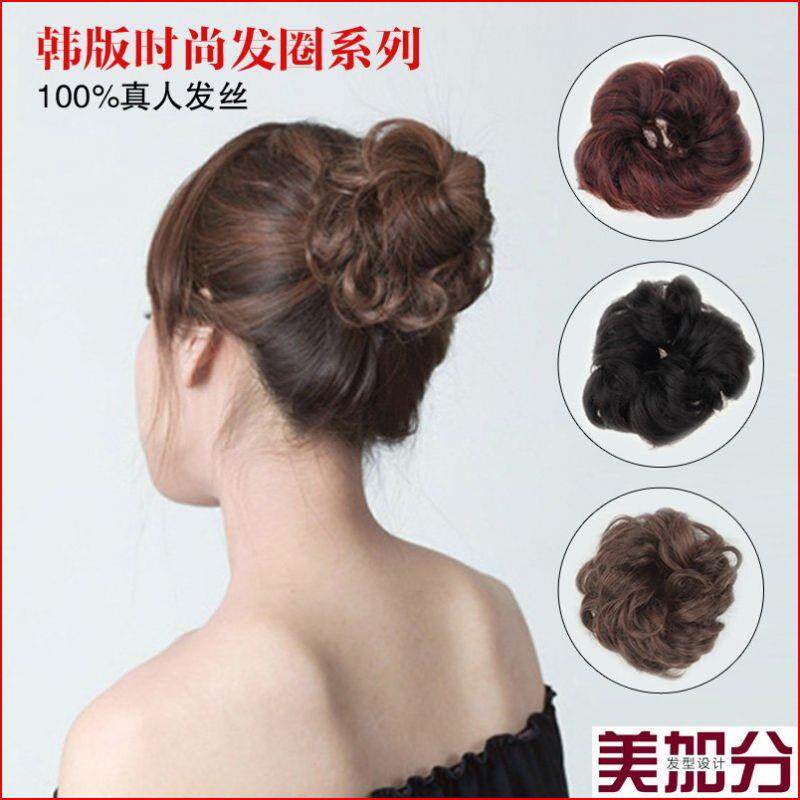 Extension cheveux - Chignon - Ref 234482 Image 1